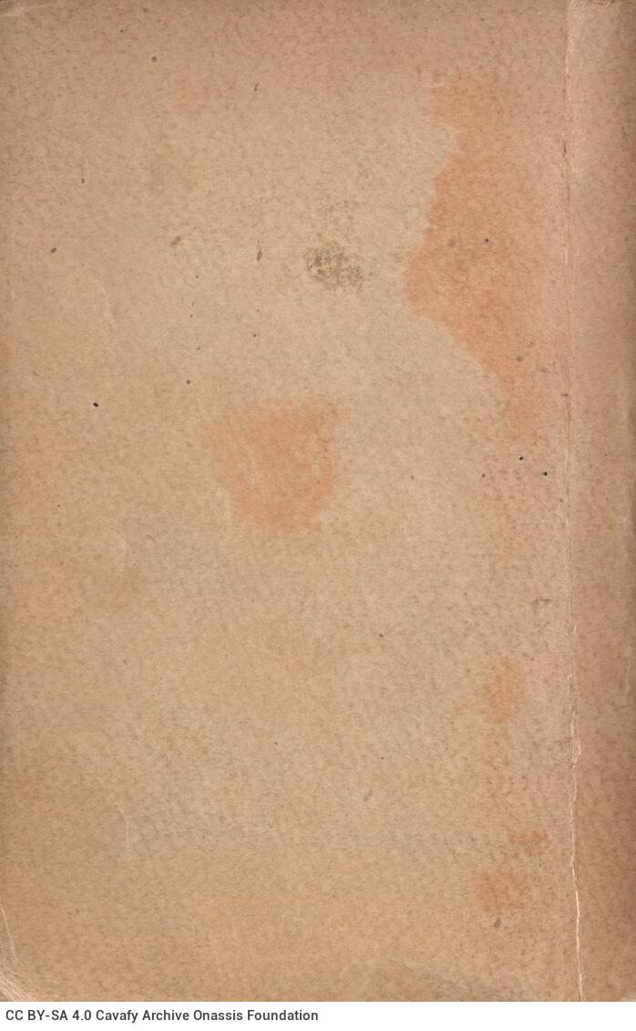 19 x 12 cm; 4 s.p. + 366 p. + 2 s.p., l. 2 title page and bookplate CPC on recto. Marks and underlining with pencil on p. 281